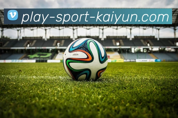 开云App品牌故事